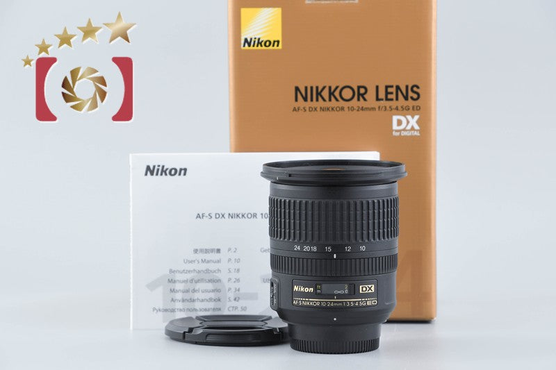 Nikon AF-S DX NIKKOR 10-24mm f/3.5-4.5 G ED w/ Box