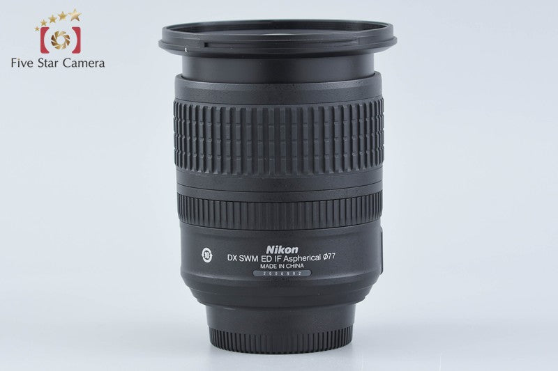 Nikon AF-S DX NIKKOR 10-24mm f/3.5-4.5 G ED w/ Box