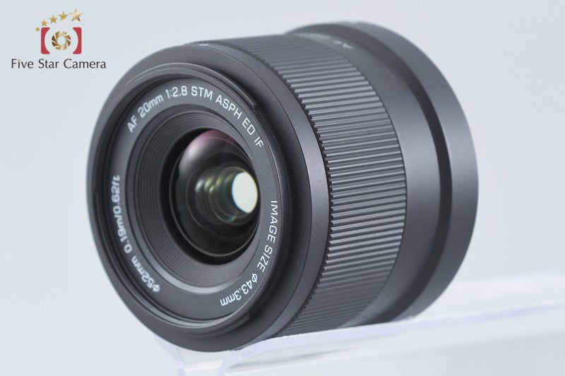 Viltrox AF 20mm f/2.8 STM ED IF for Nikon Z Mount w/ Box