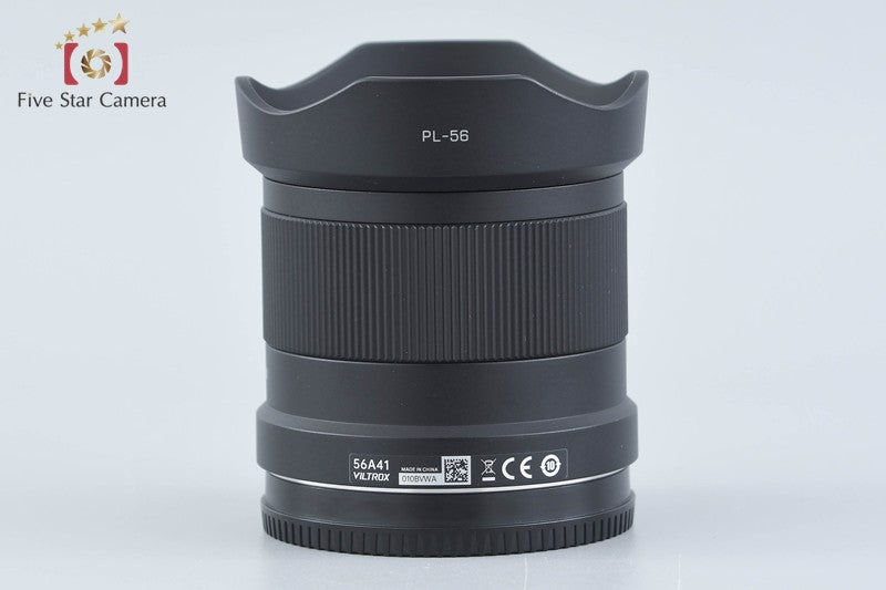 Viltrox AF 20mm f/2.8 STM ED IF for Nikon Z Mount w/ Box