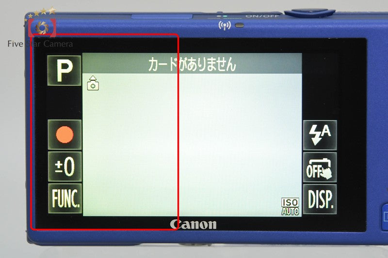 Canon IXY 420F Blue 16.1 MP Digital Camera w/ Box