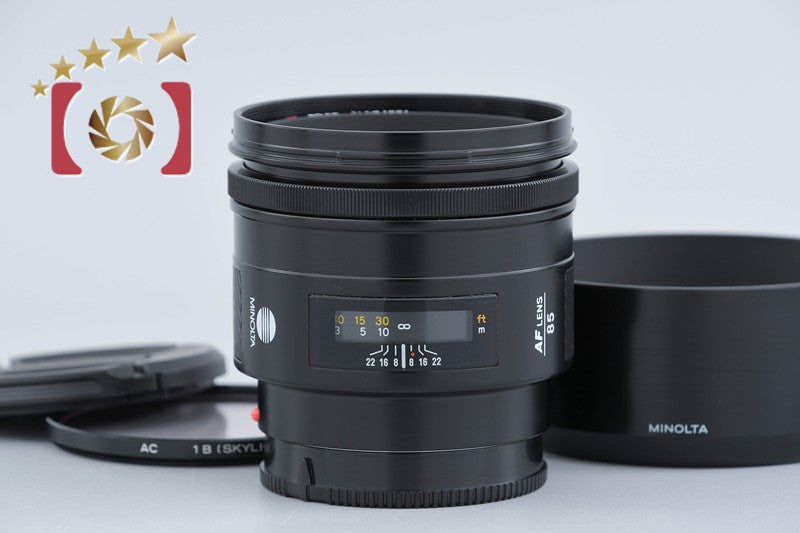 Minolta AF 85mm f/1.4 Early Model Sony / Minolta A Mount