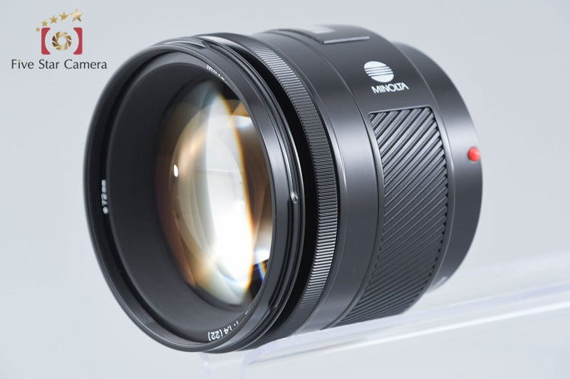 Minolta AF 85mm f/1.4 Early Model Sony / Minolta A Mount