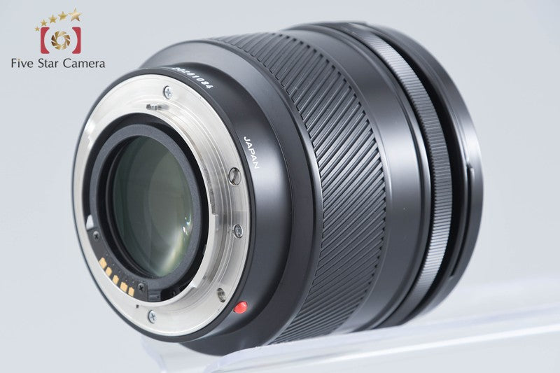 Minolta AF 85mm f/1.4 Early Model Sony / Minolta A Mount
