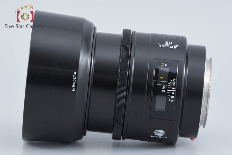 Minolta AF 85mm f/1.4 Early Model Sony / Minolta A Mount