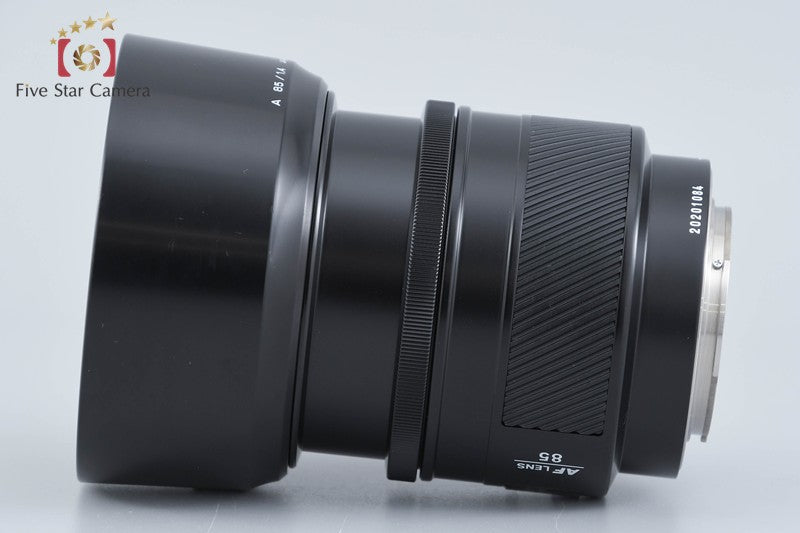 Minolta AF 85mm f/1.4 Early Model Sony / Minolta A Mount