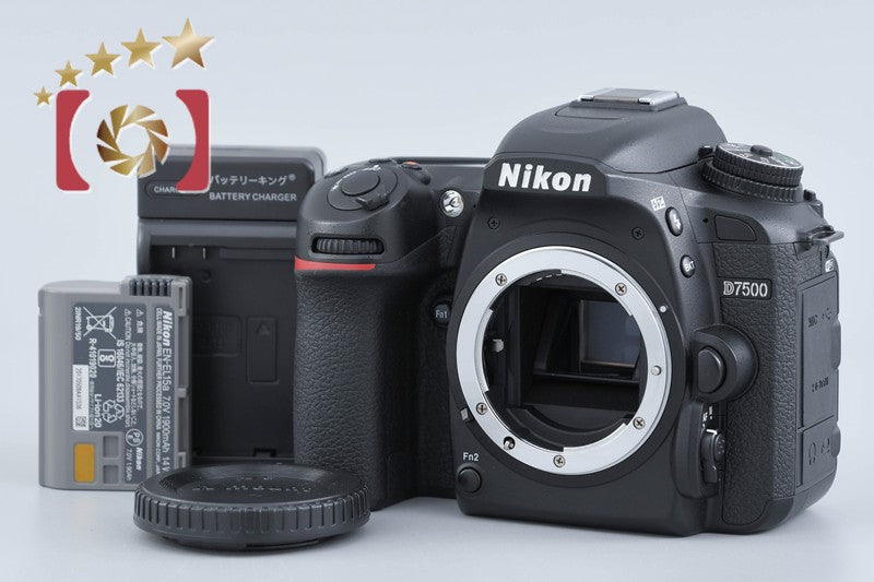 Nikon D7500 20.9 MP Digital SLR Camera Body