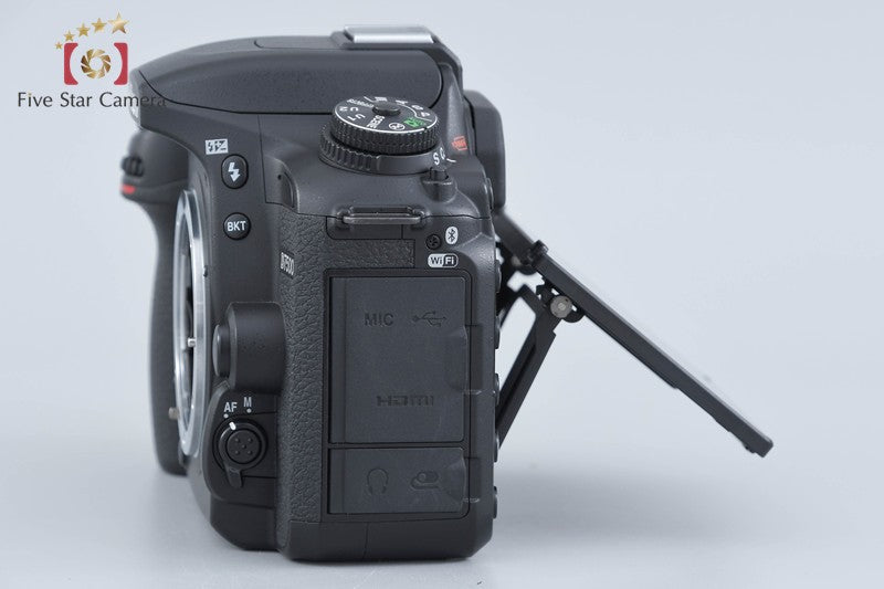 Nikon D7500 20.9 MP Digital SLR Camera Body