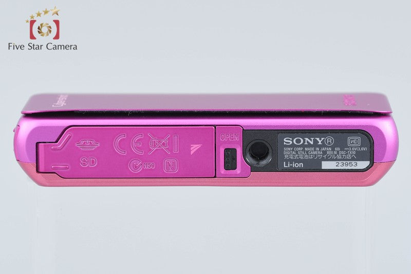Sony Cyber-Shot DSC-TX10 Pink 16.2 MP Digital Camera [Japanese Language Only]