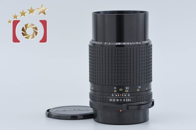 Pentax SMC 67 200mm f/4 for 67 / 67 II