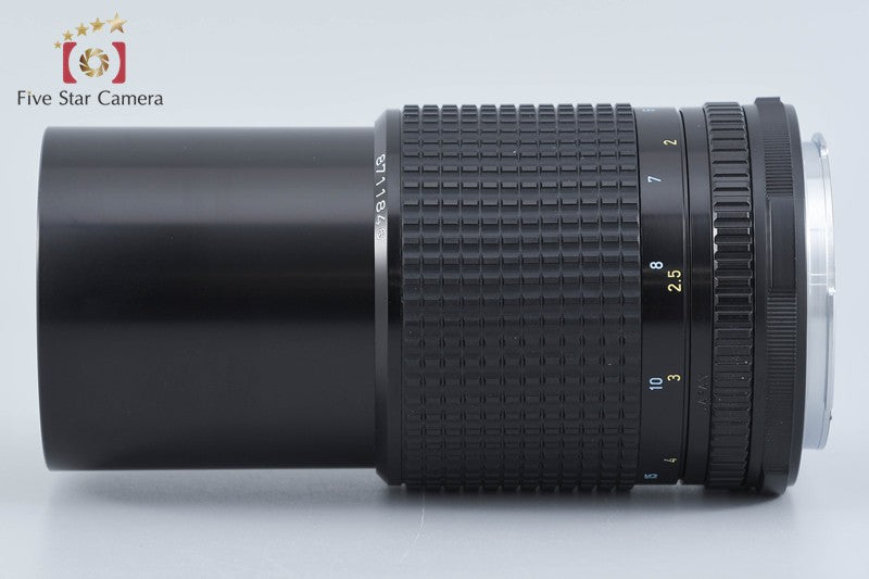 Pentax SMC 67 200mm f/4 for 67 / 67 II