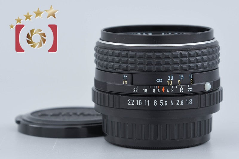 Pentax SMC 55mm f/1.8