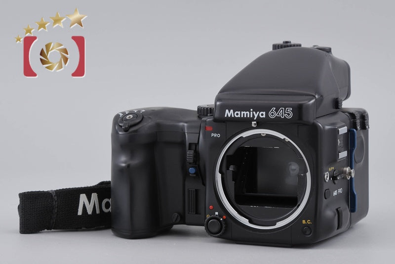 Mamiya 645 PRO Medium Format Film Camera Body