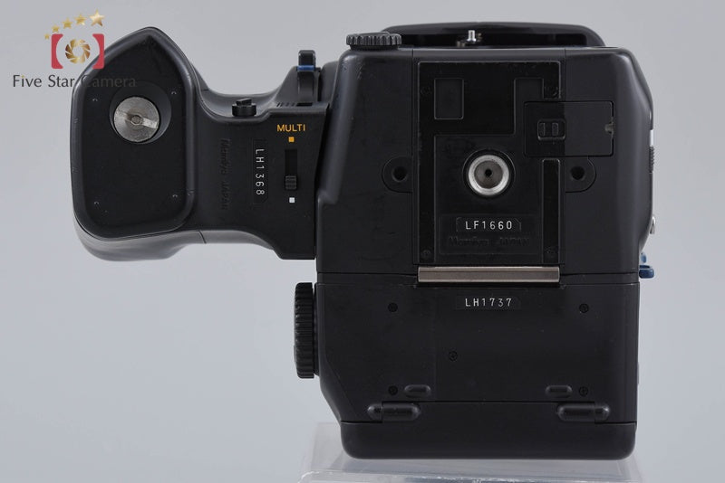 Mamiya 645 PRO Medium Format Film Camera Body
