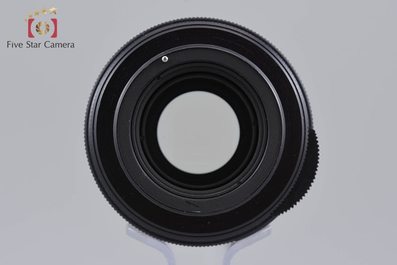 PENTAX Super Takumar 135mm f/3.5 M42 Mount Lens