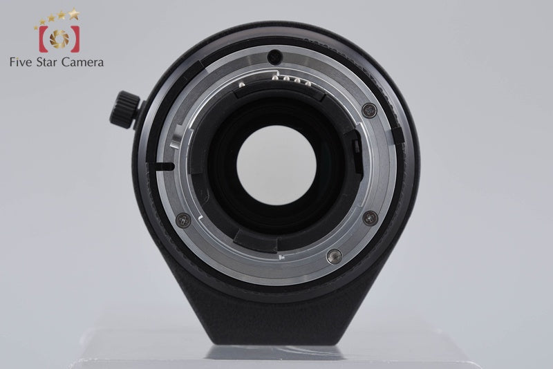 Nikon AF NIKKOR 75-300mm f/4.5-5.6
