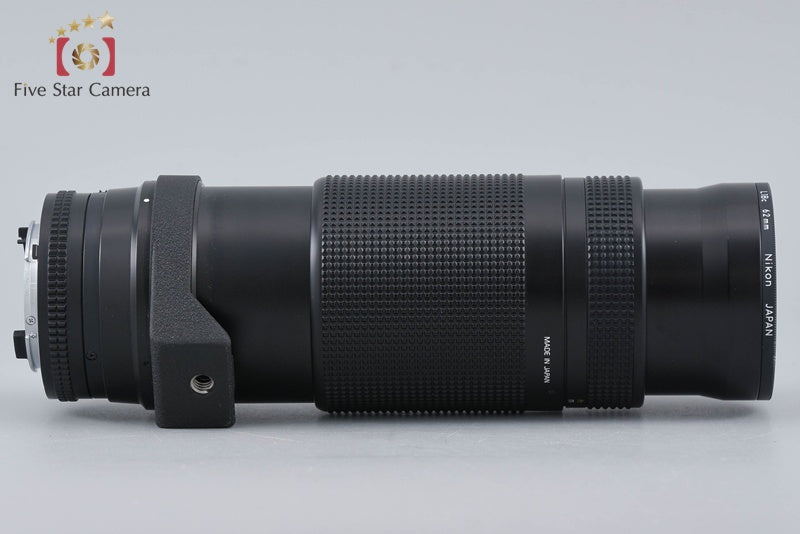 Nikon AF NIKKOR 75-300mm f/4.5-5.6