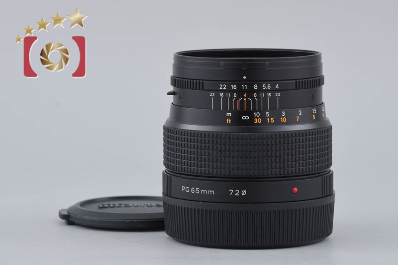 Zenza Bronica ZENZANON-PG 65mm f/4 for GS