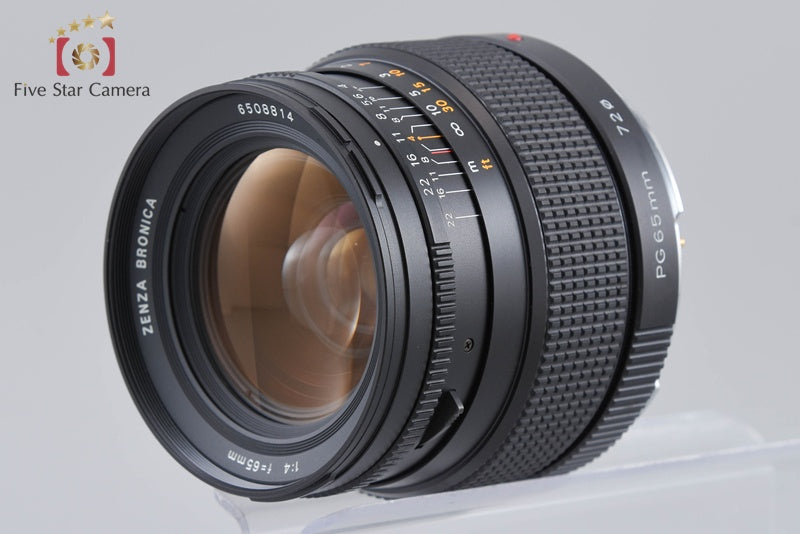 Zenza Bronica ZENZANON-PG 65mm f/4 for GS