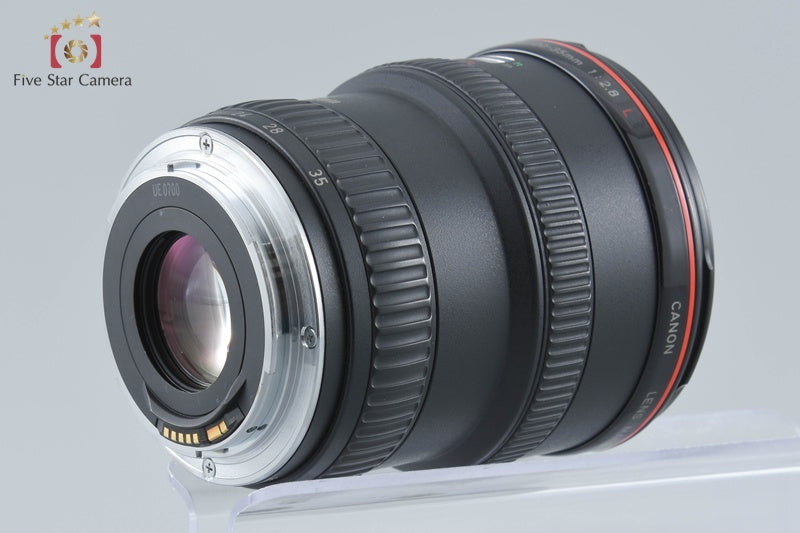 Canon EF 20-35mm f/2.8 L