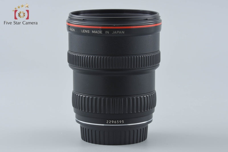 Canon EF 20-35mm f/2.8 L