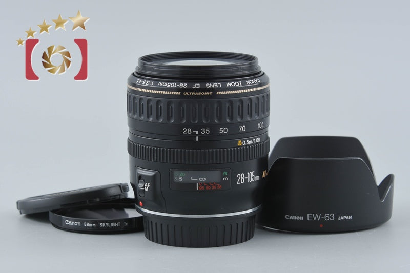 Canon EF 28-105mm f/3.5-4.5 USM