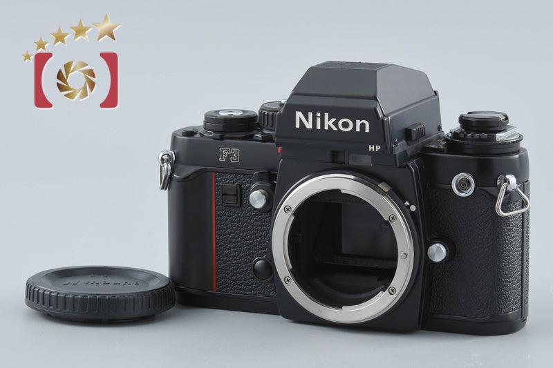 Nikon F3 HP 35mm SLR Film Camera Body