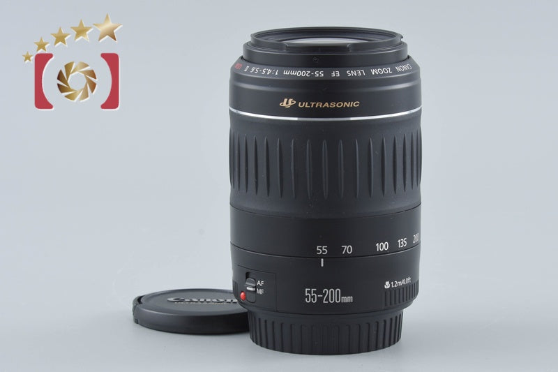 Canon EF 55-200mm f/4.5-5.6 II USM
