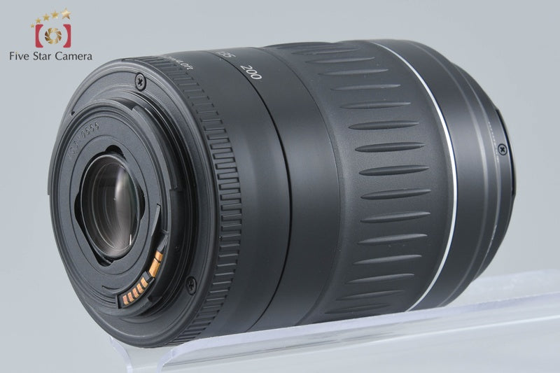 Canon EF 55-200mm f/4.5-5.6 II USM