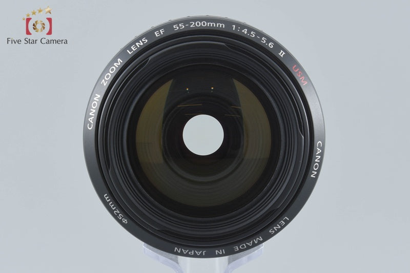 Canon EF 55-200mm f/4.5-5.6 II USM