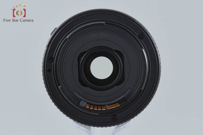 Canon EF 55-200mm f/4.5-5.6 II USM