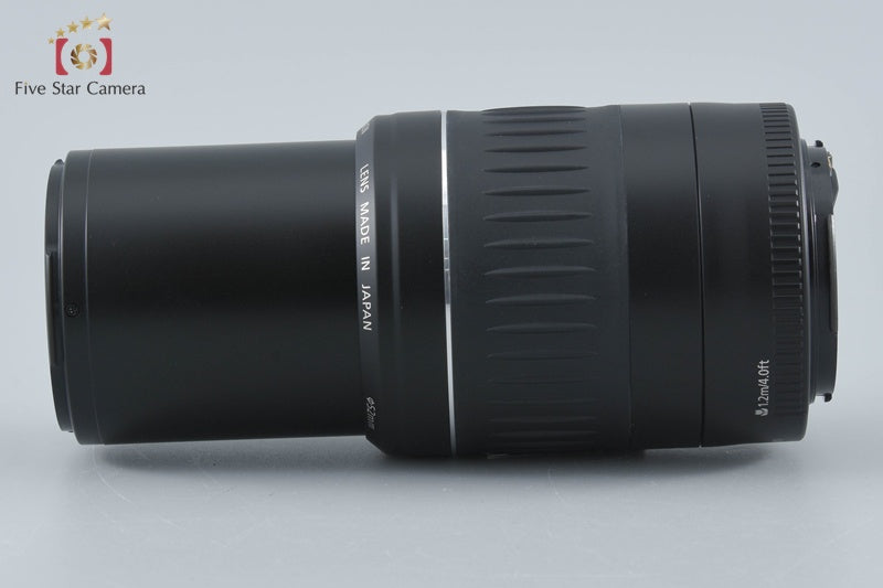 Canon EF 55-200mm f/4.5-5.6 II USM