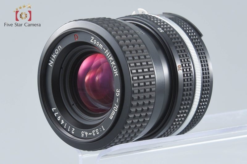 Nikon Ai-S Zoom NIKKOR 35-70mm f/3.3-4.5 Demo Lens