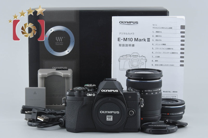 Olympus OM-D E-M10 Mark III Black 16.1 MP 14-42 40-150 Lenses w/ Box