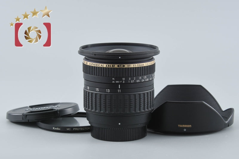 Tamron A13 SP AF 11-18mm f/4.5-5.6 Di II LD IF for Nikon