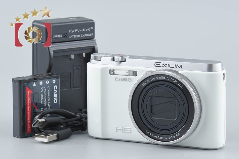 Casio HIGH SPEED EXILIM EX-ZR1000 White 16.1 MP Digital Camera