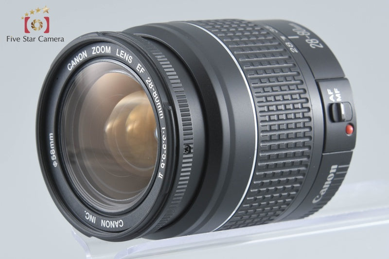 Canon EF 28-80mm f/3.5-5.6 II