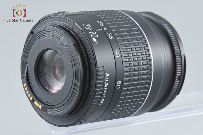 Canon EF 28-80mm f/3.5-5.6 II
