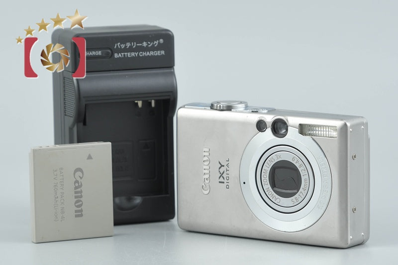Canon IXY Digital 70 Silver 6.0 MP Digital Camera