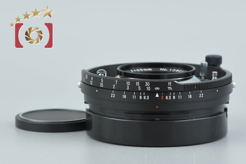 Mamiya SEKOR 65mm f/6.3 for Press