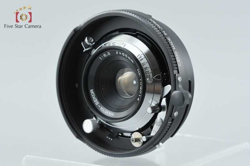 Mamiya SEKOR 65mm f/6.3 for Press
