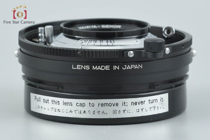 Mamiya SEKOR 65mm f/6.3 for Press
