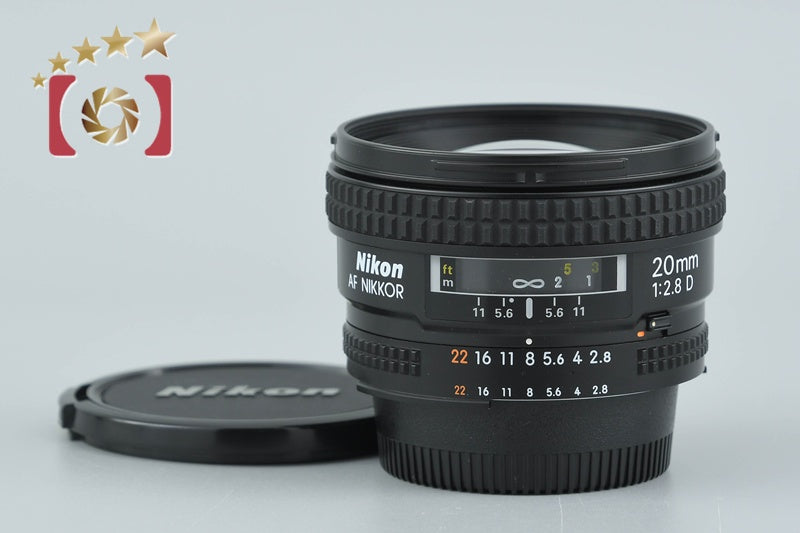 Nikon AF NIKKOR 20mm f/2.8 D