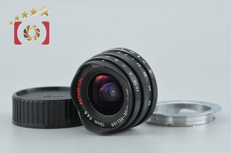 Voigtlander SUPER WIDE-HELIAR 15mm f/4.5 Aspherical Black for L39