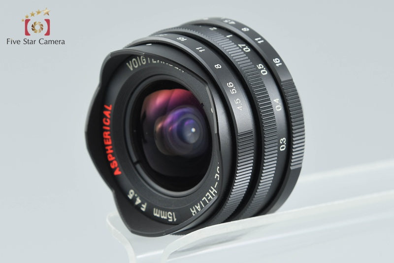 Voigtlander SUPER WIDE-HELIAR 15mm f/4.5 Aspherical Black for L39
