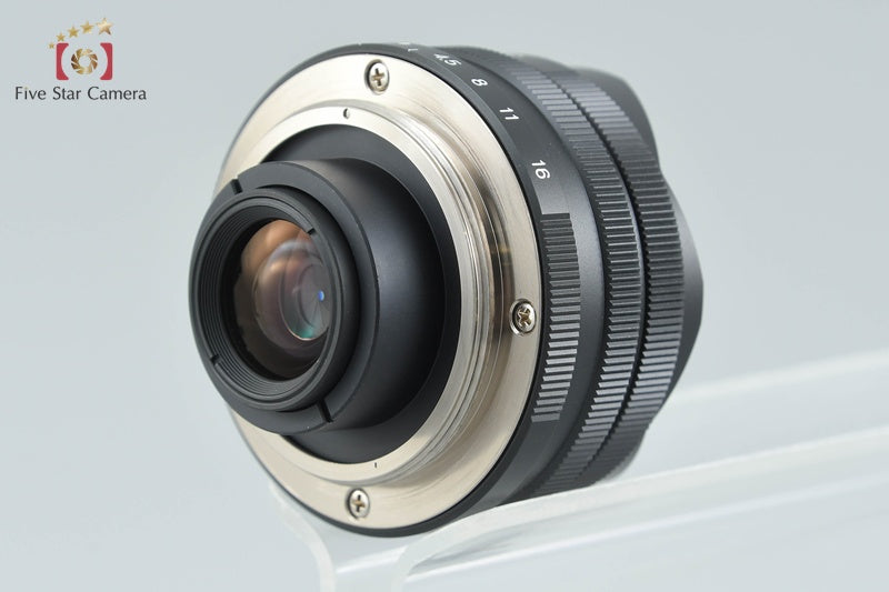 Voigtlander SUPER WIDE-HELIAR 15mm f/4.5 Aspherical Black for L39