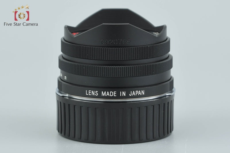 Voigtlander SUPER WIDE-HELIAR 15mm f/4.5 Aspherical Black for L39