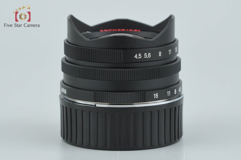 Voigtlander SUPER WIDE-HELIAR 15mm f/4.5 Aspherical Black for L39
