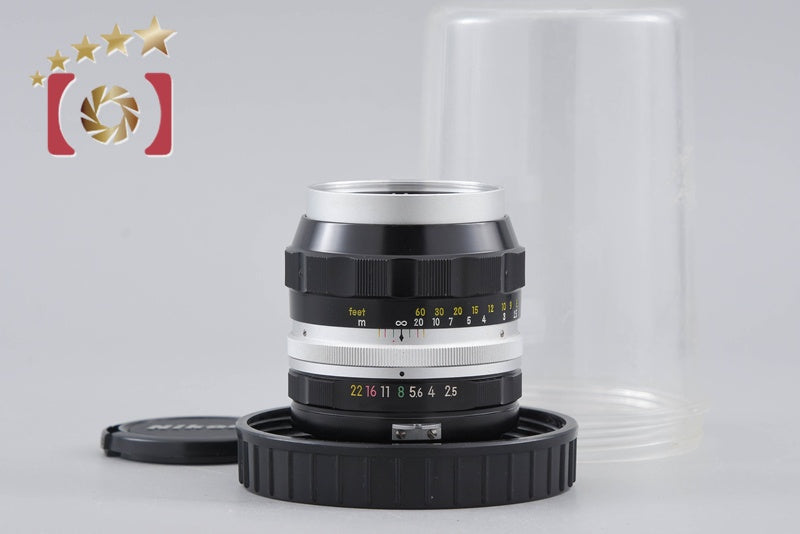 Nikon NIKKOR-P Auto 105mm f/2.5 Non Ai Lens