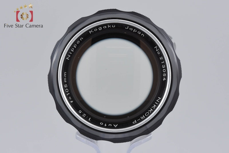 Nikon NIKKOR-P Auto 105mm f/2.5 Non Ai Lens